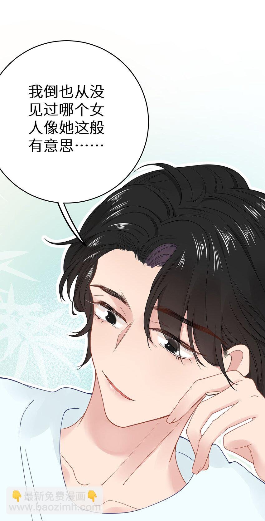 016 傅辞书的身世+活动开奖