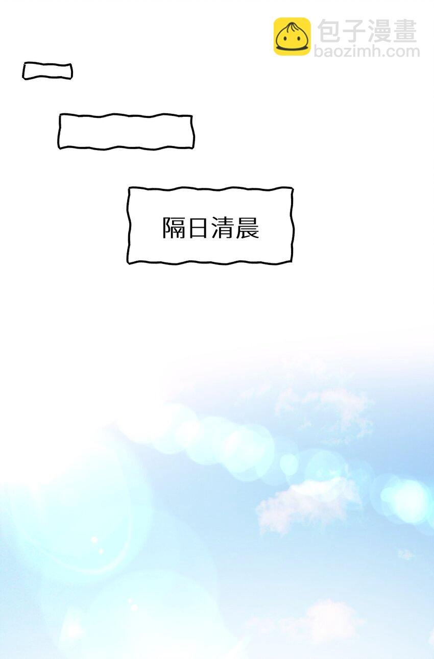 016 傅辞书的身世+活动开奖