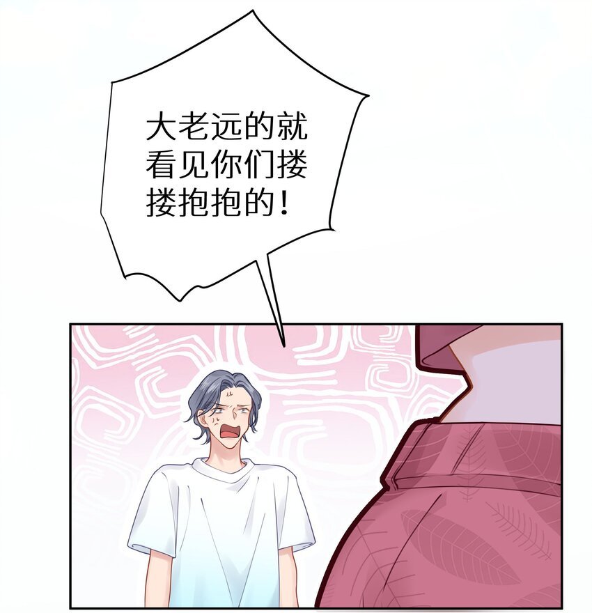 022 恢复记忆了？