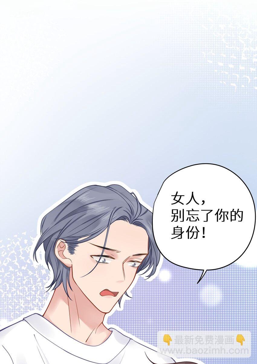 022 恢复记忆了？