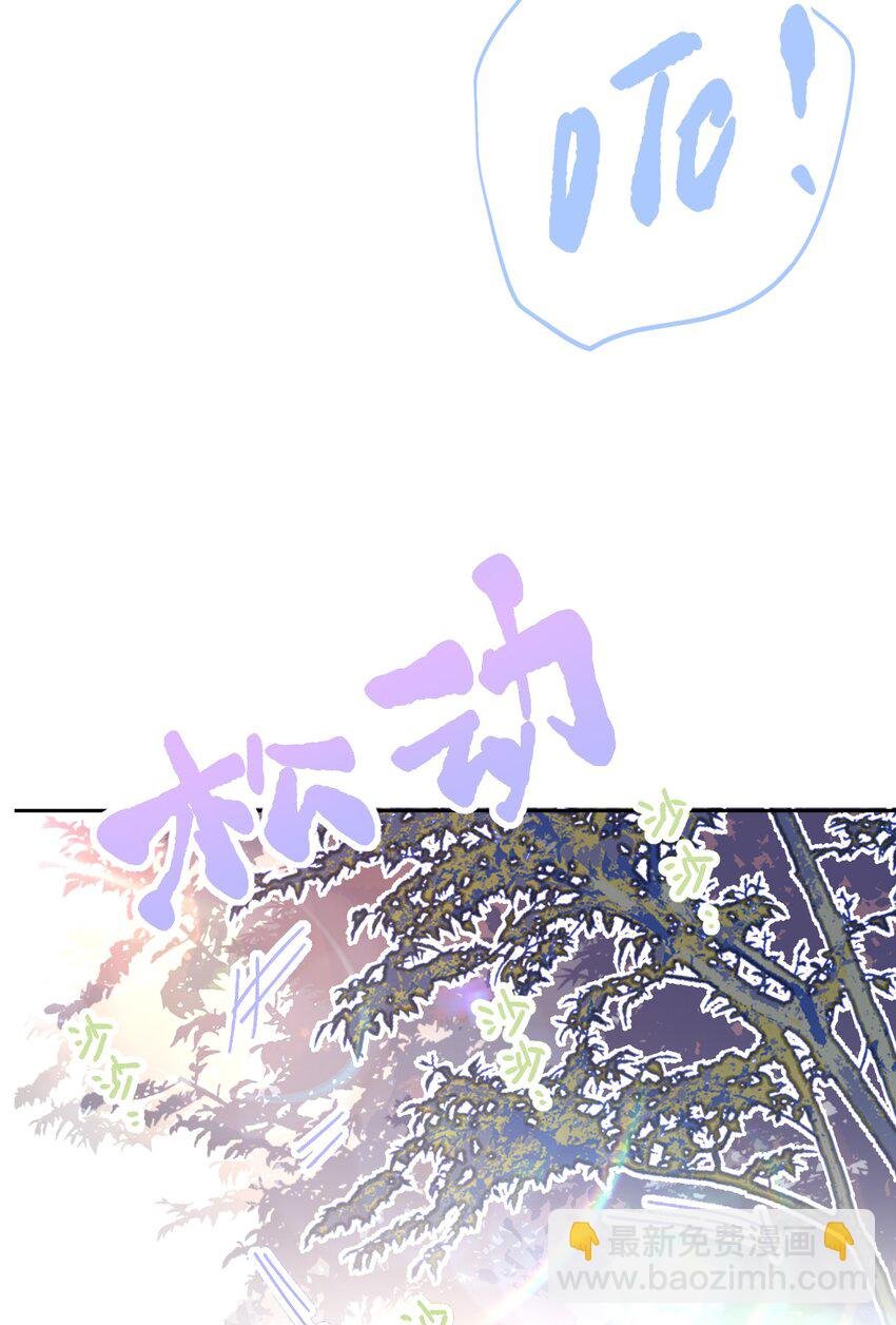 022 恢复记忆了？