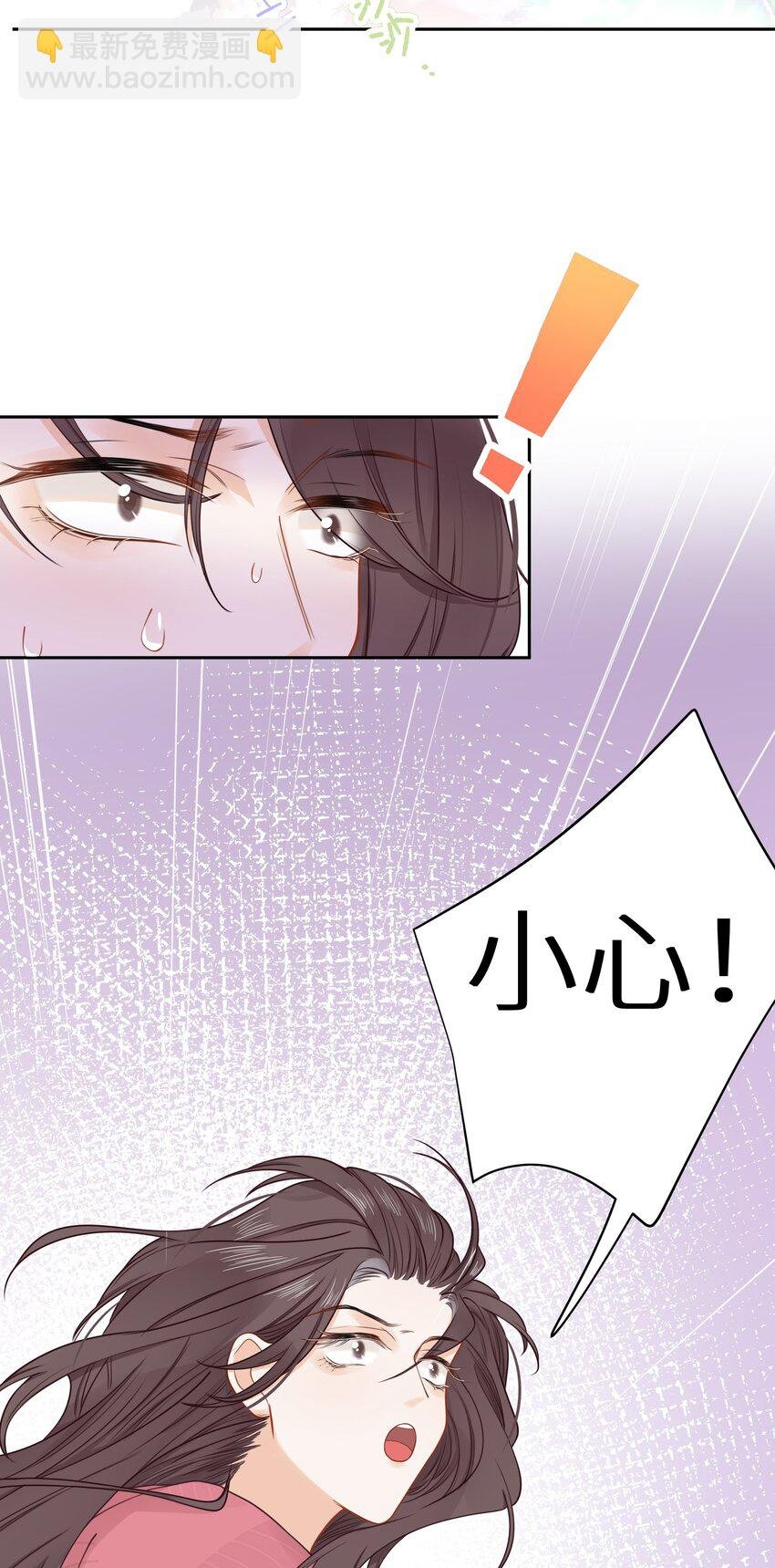 022 恢复记忆了？