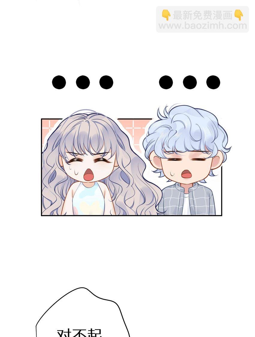 022 恢复记忆了？