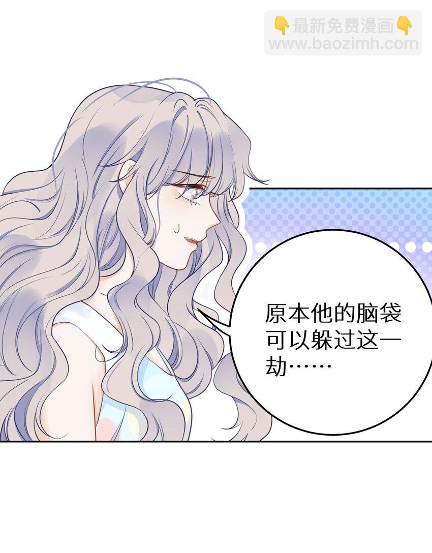 022 恢复记忆了？