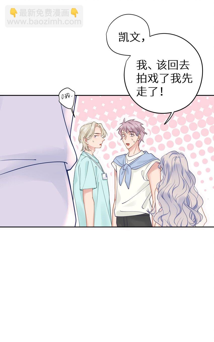 022 恢复记忆了？