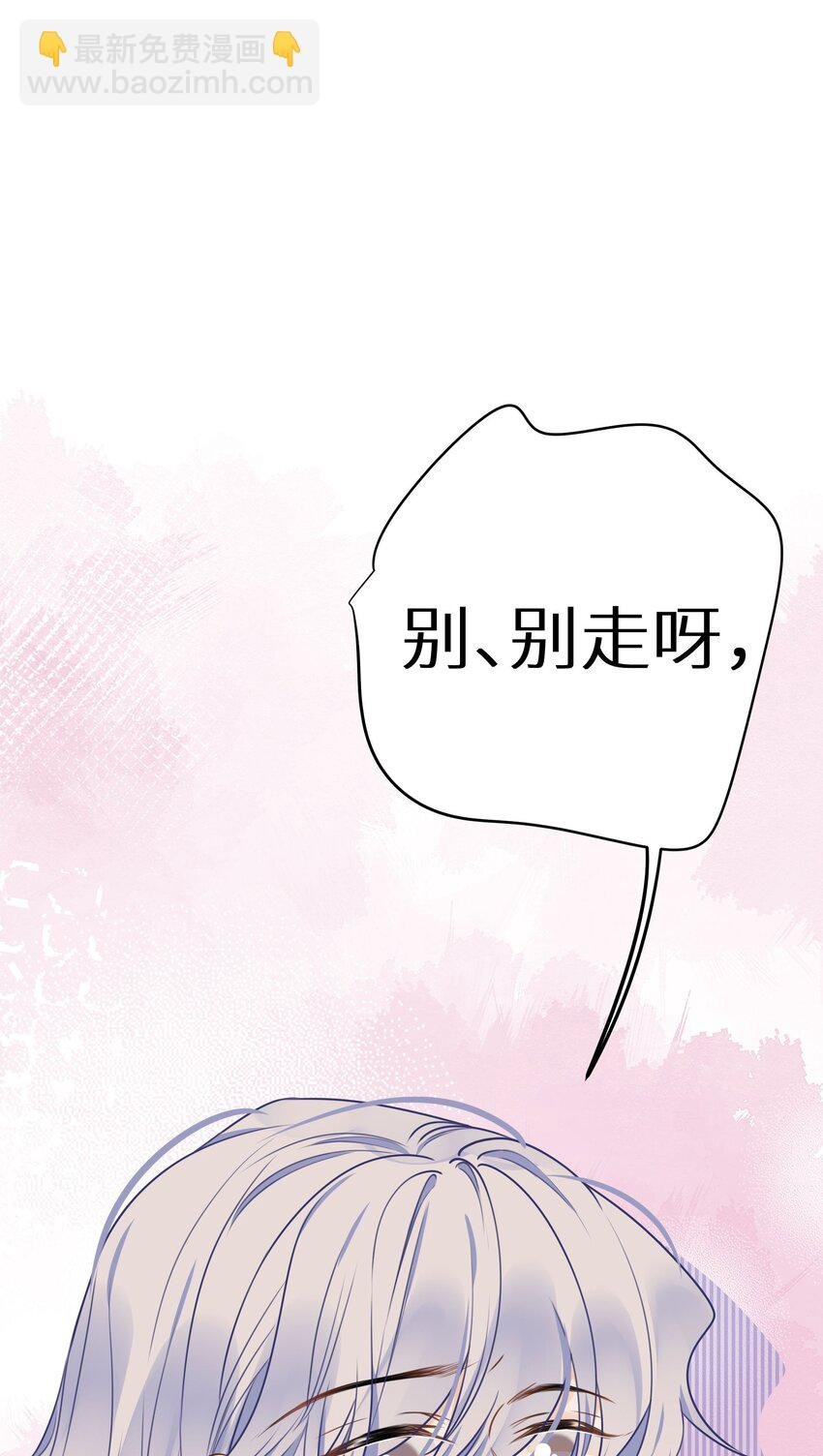 022 恢复记忆了？