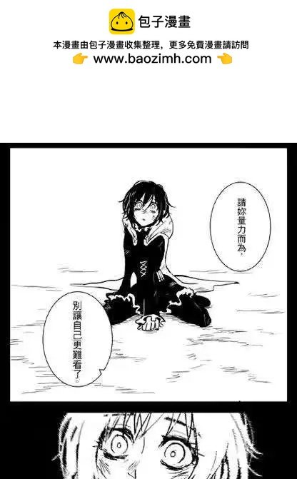 第23回