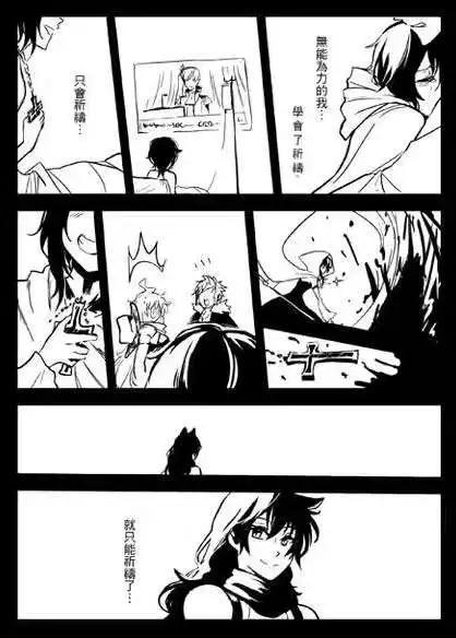 第23回