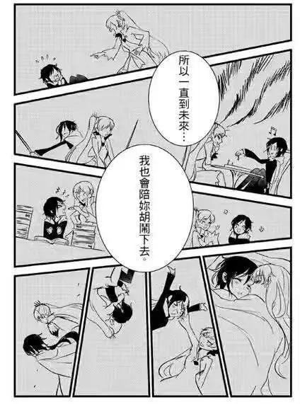 第23回