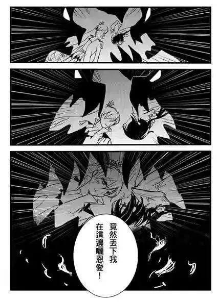 第23回