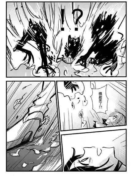 第23回