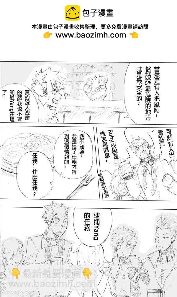 正片04