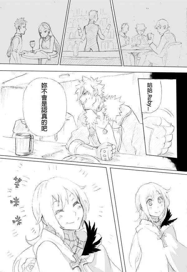 正片04