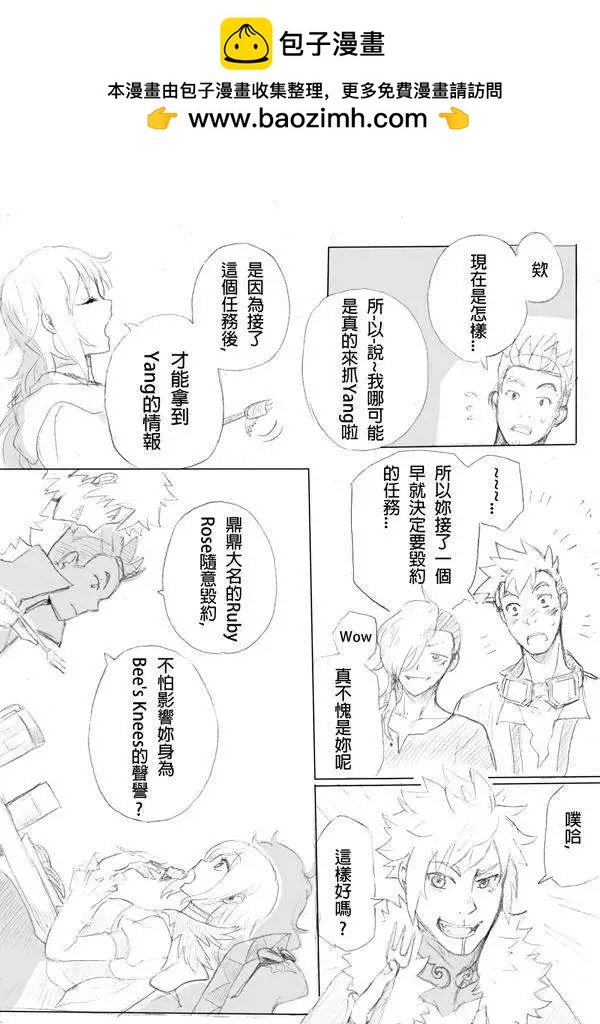 正片04
