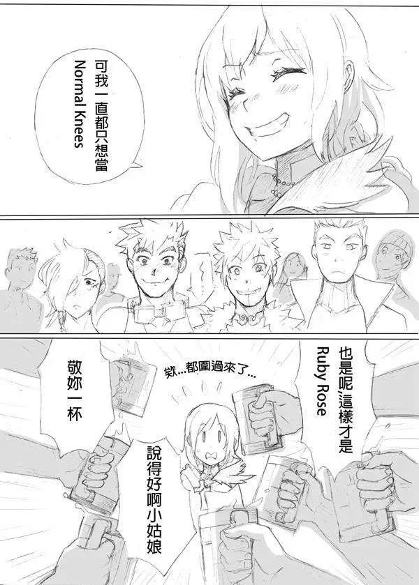 正片04