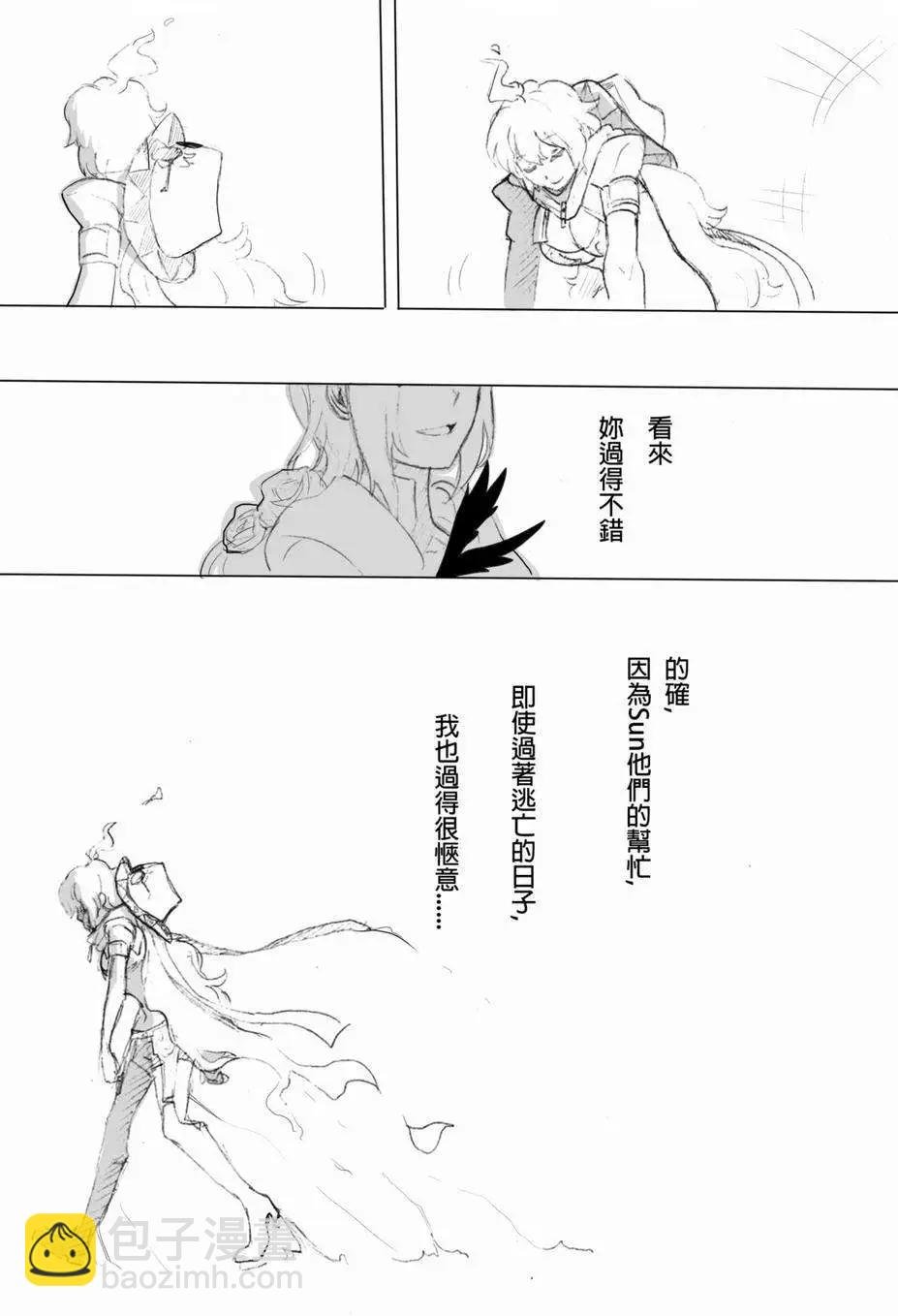 正片04