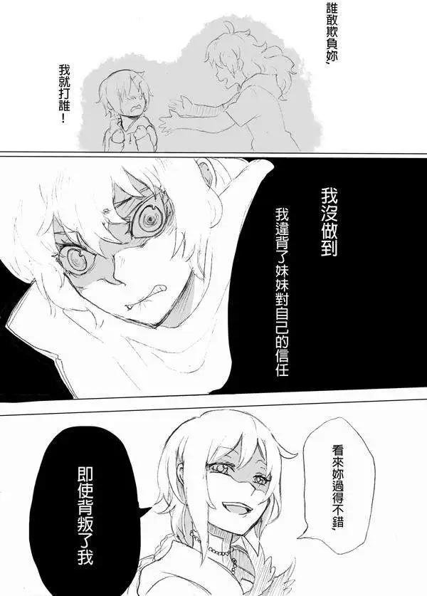 正片04