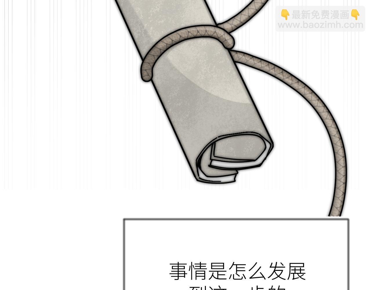 认识朋友就像是吃霸王餐