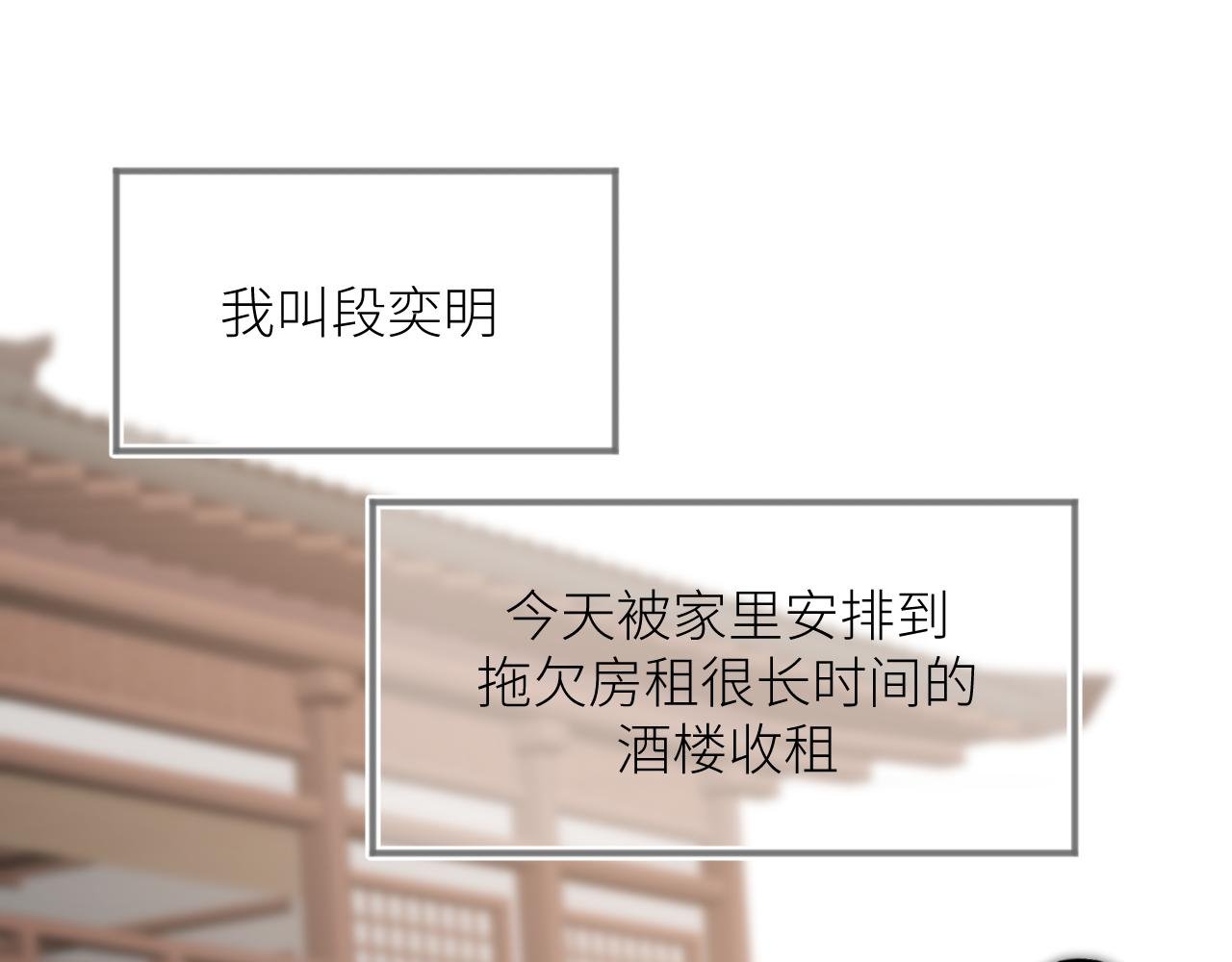 认识朋友就像是吃霸王餐