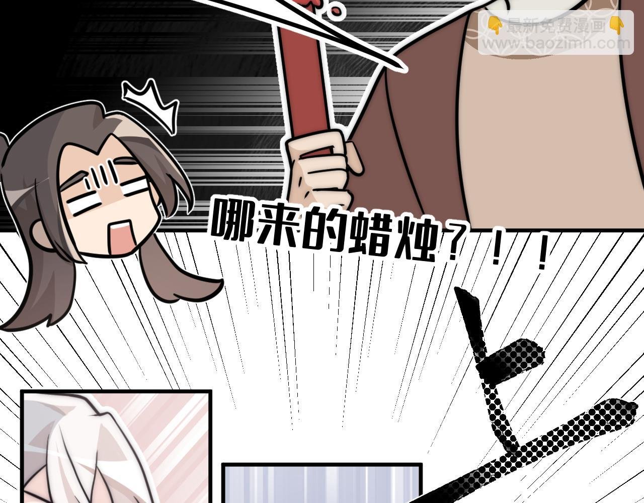 认识朋友就像是吃霸王餐