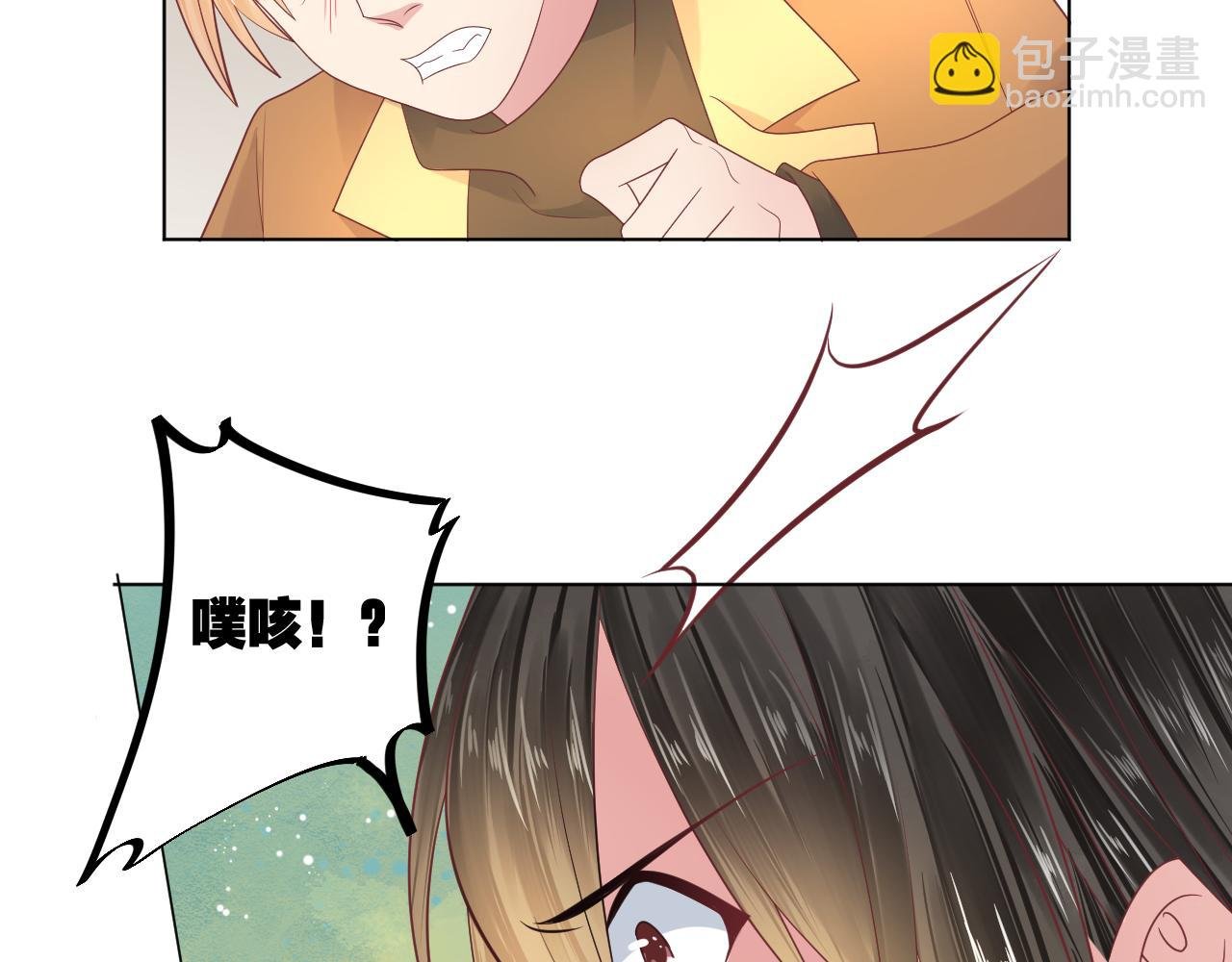 第38话 报仇