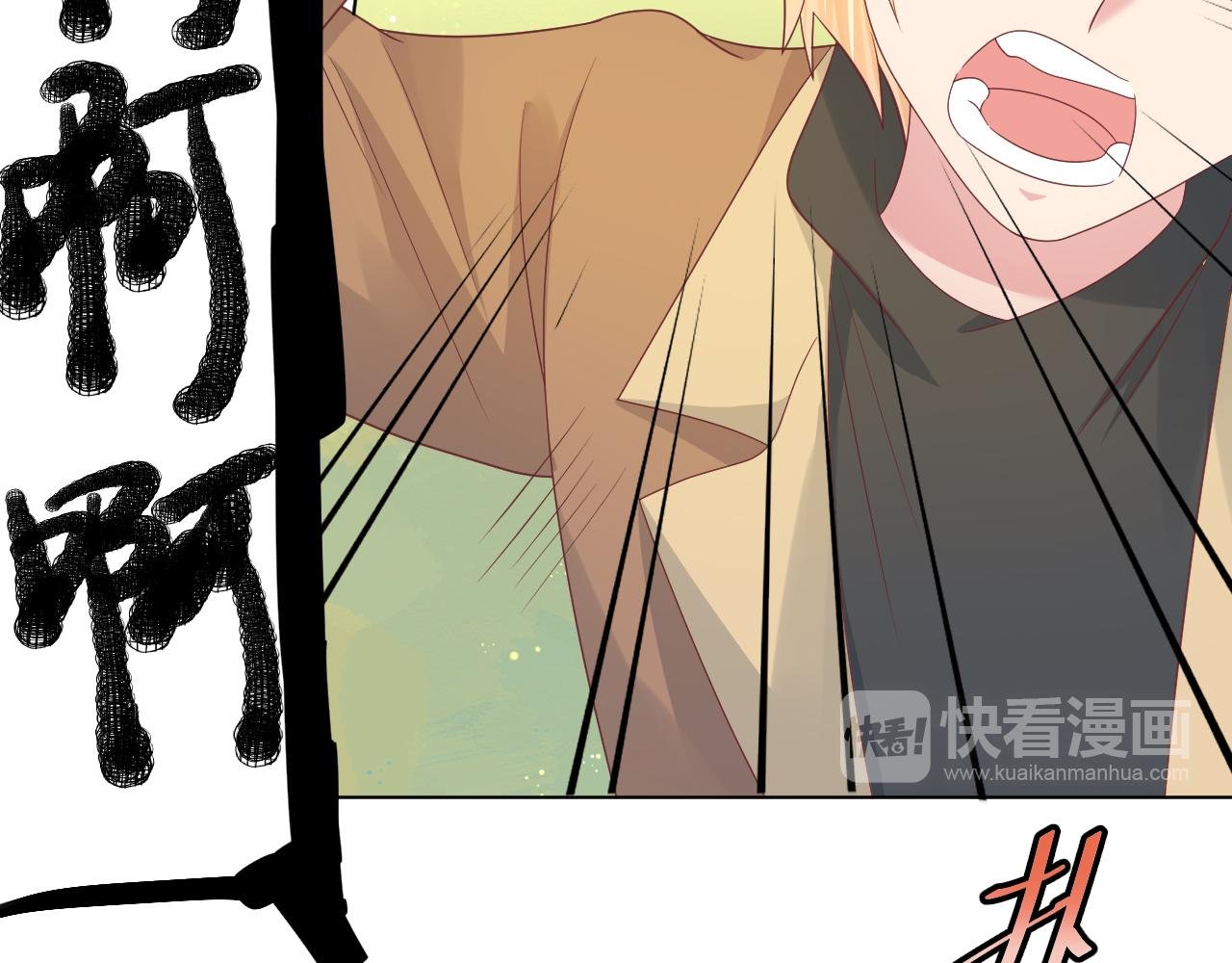 第38话 报仇