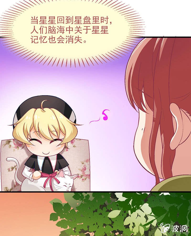 第六十九回