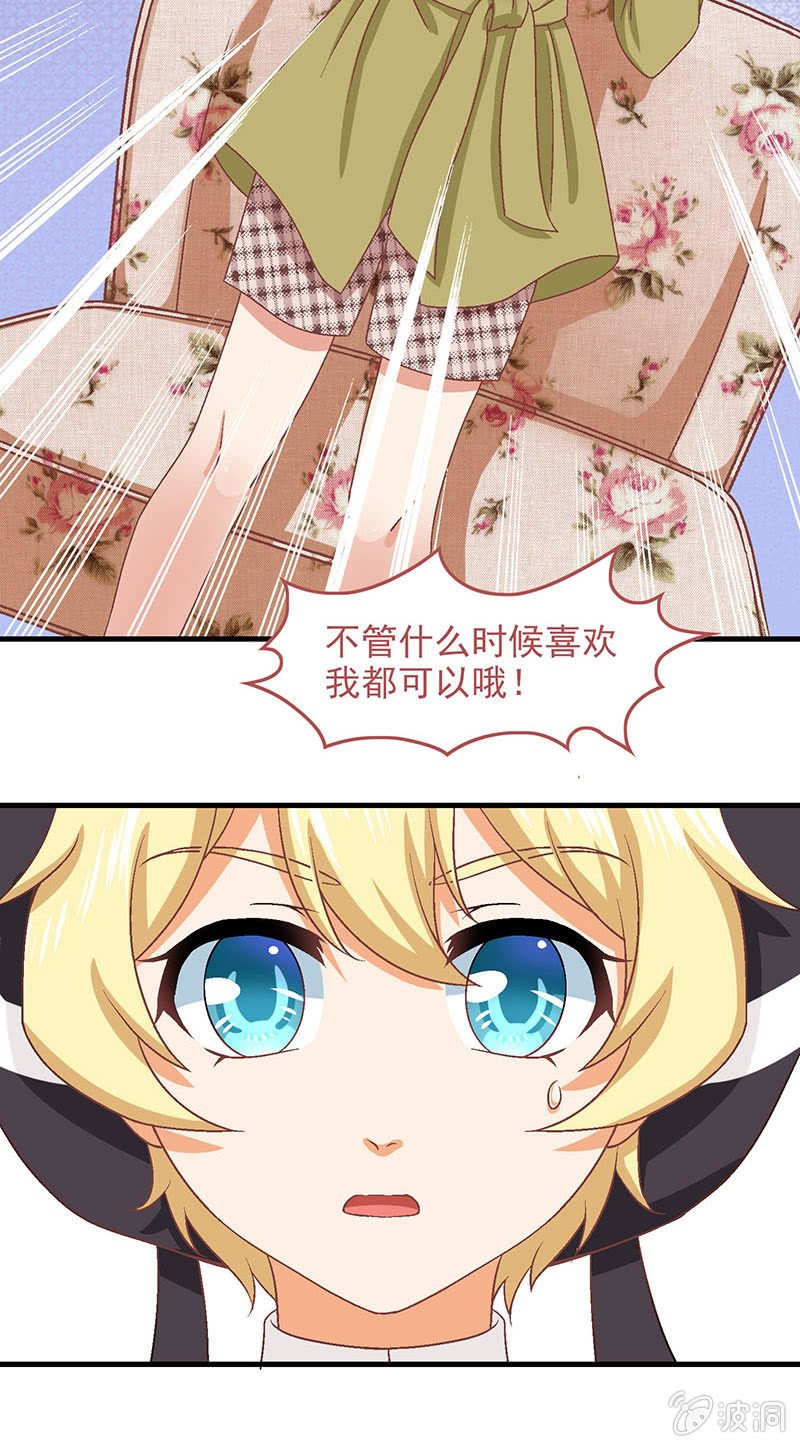 第六十九回