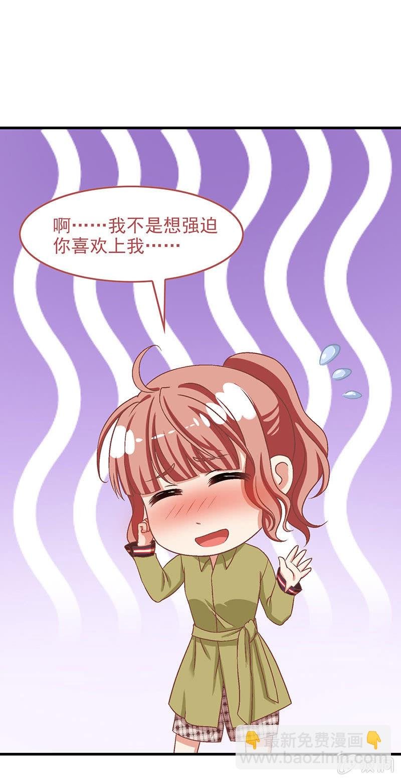第六十九回