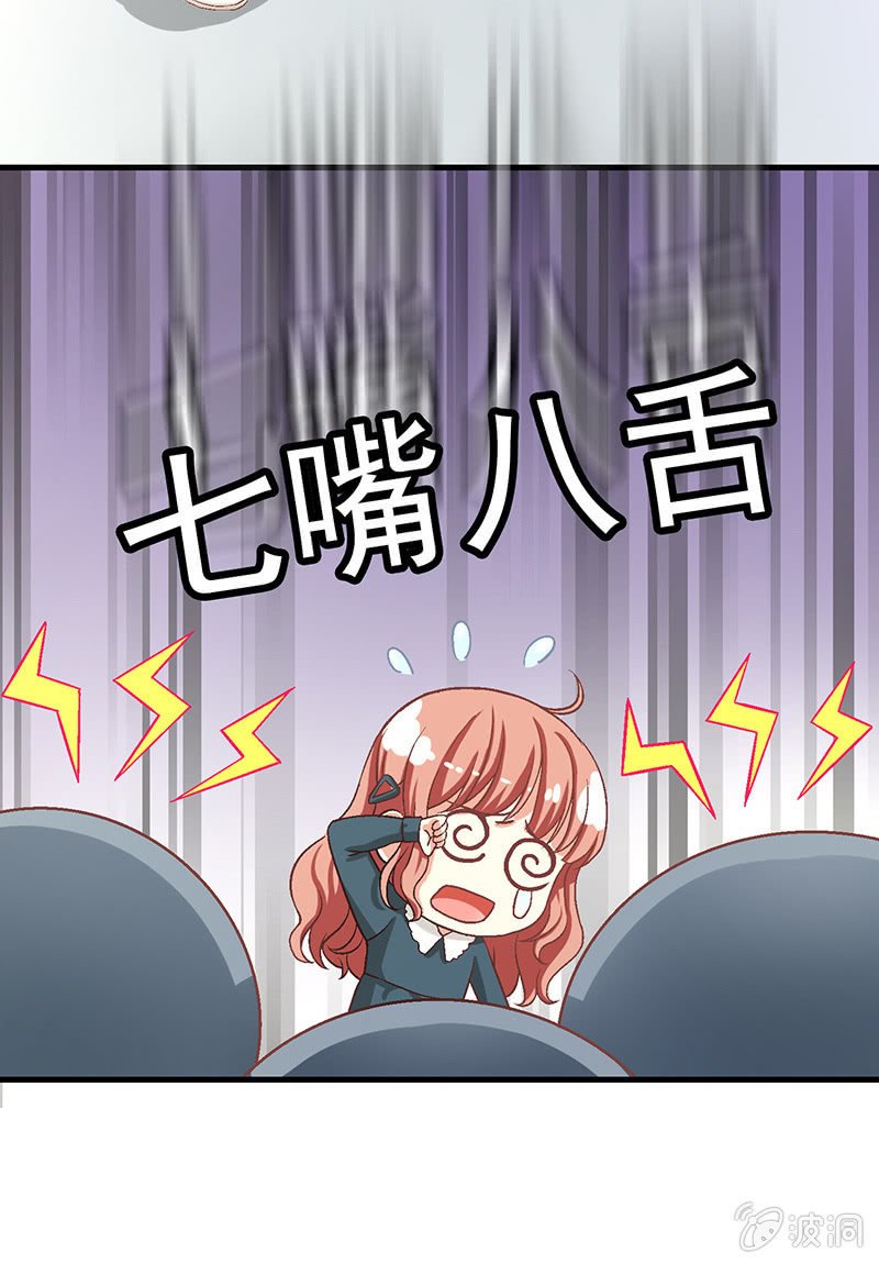 第六十九回