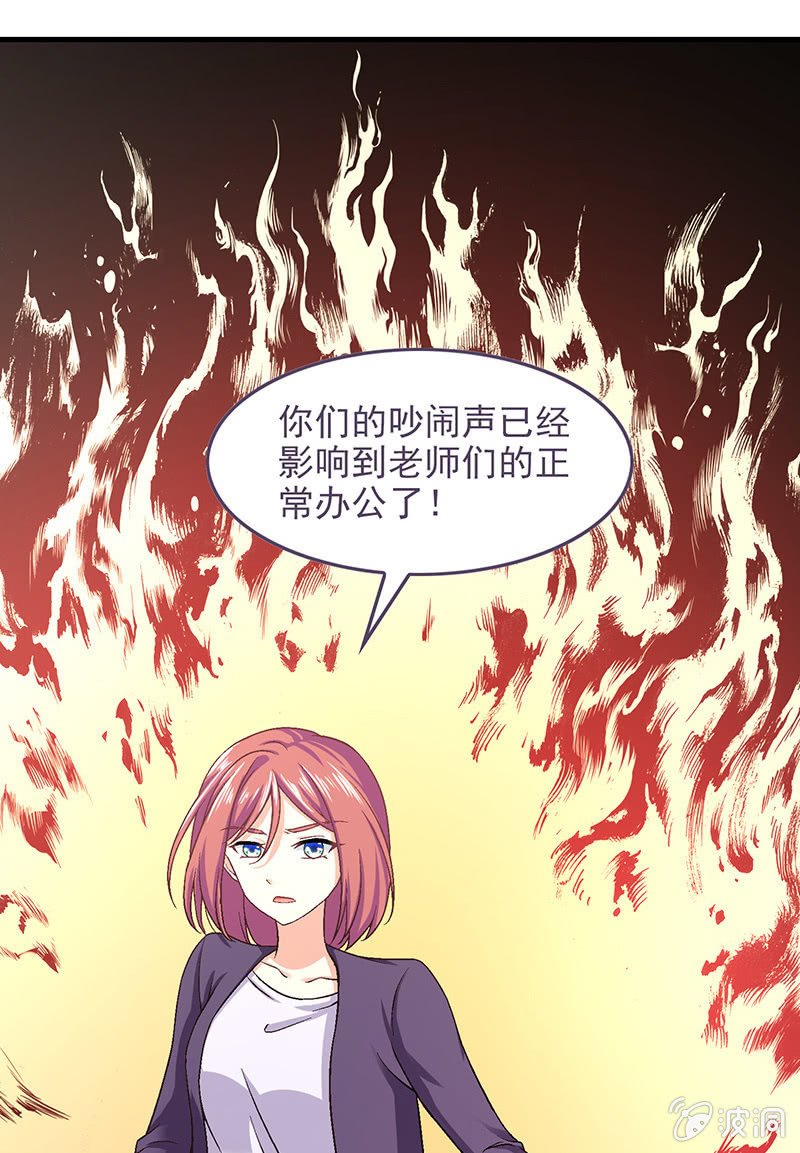 第六十九回