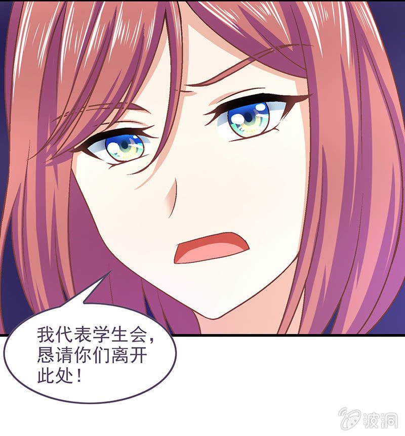 第六十九回
