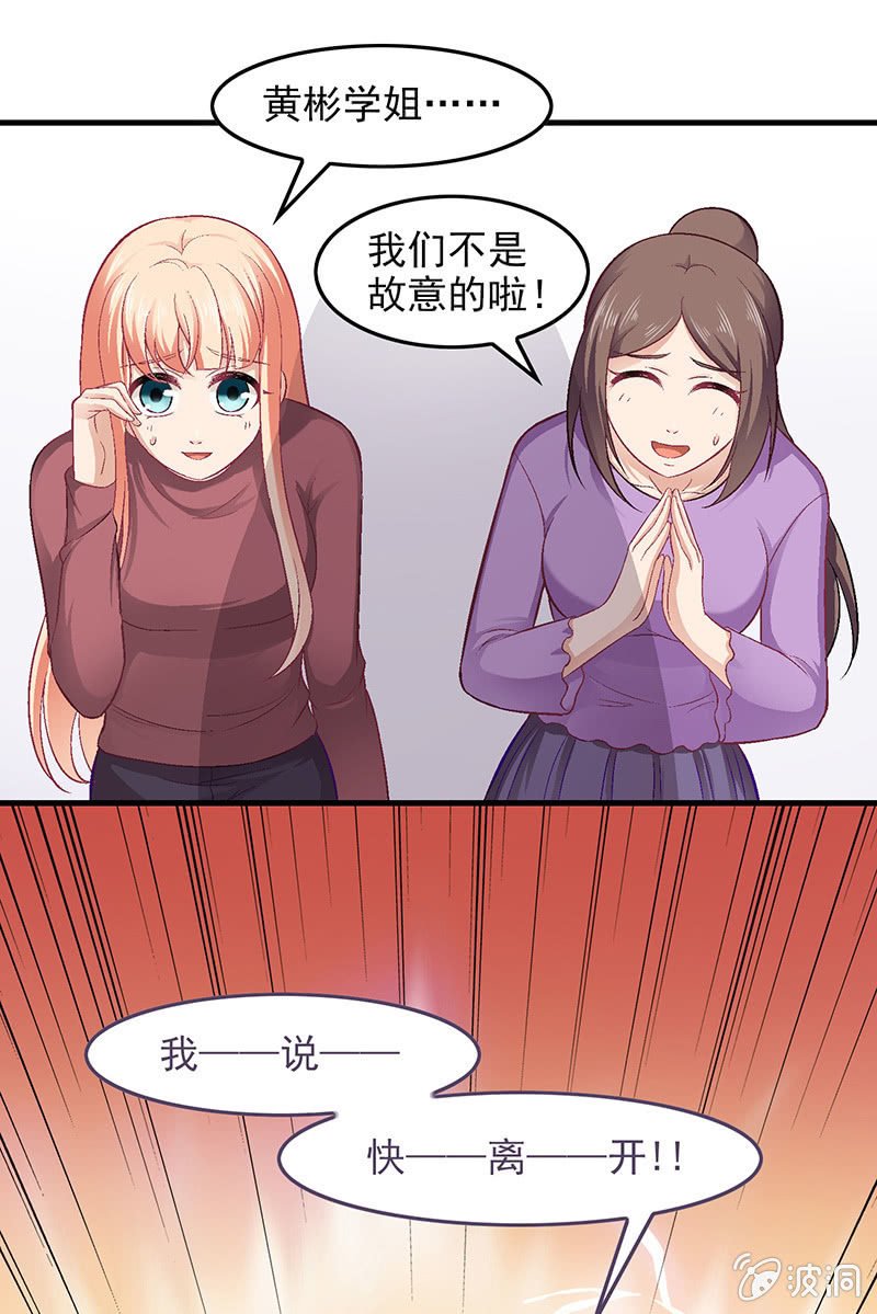 第六十九回