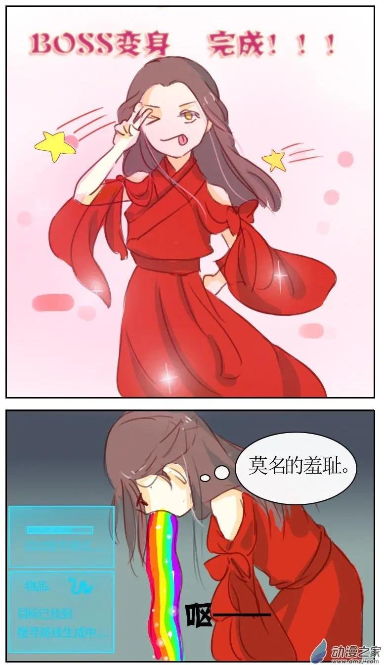 第15回