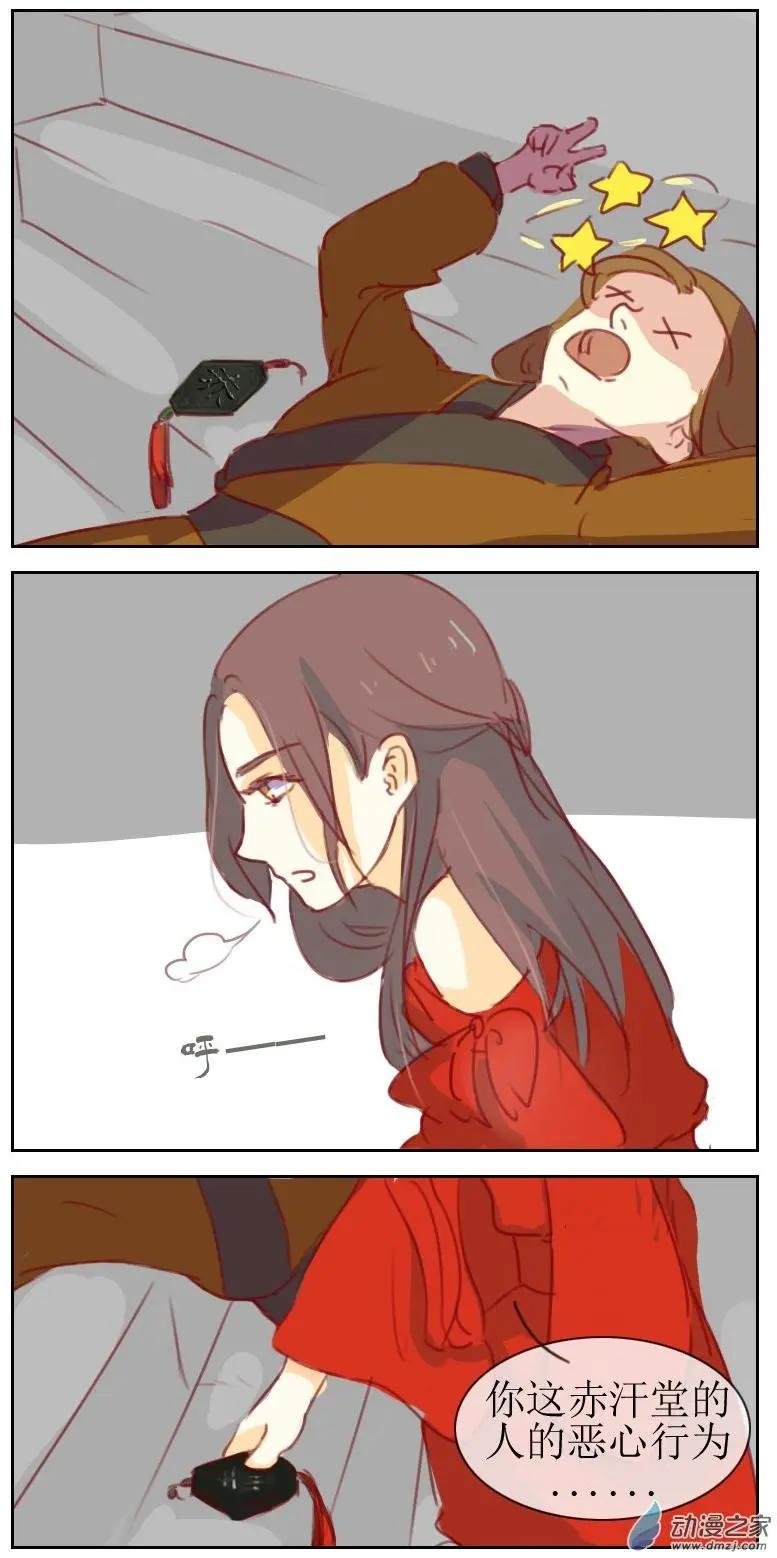 第15回