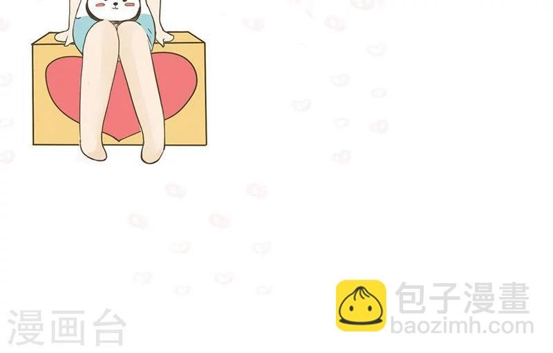 第3话 一家祸害