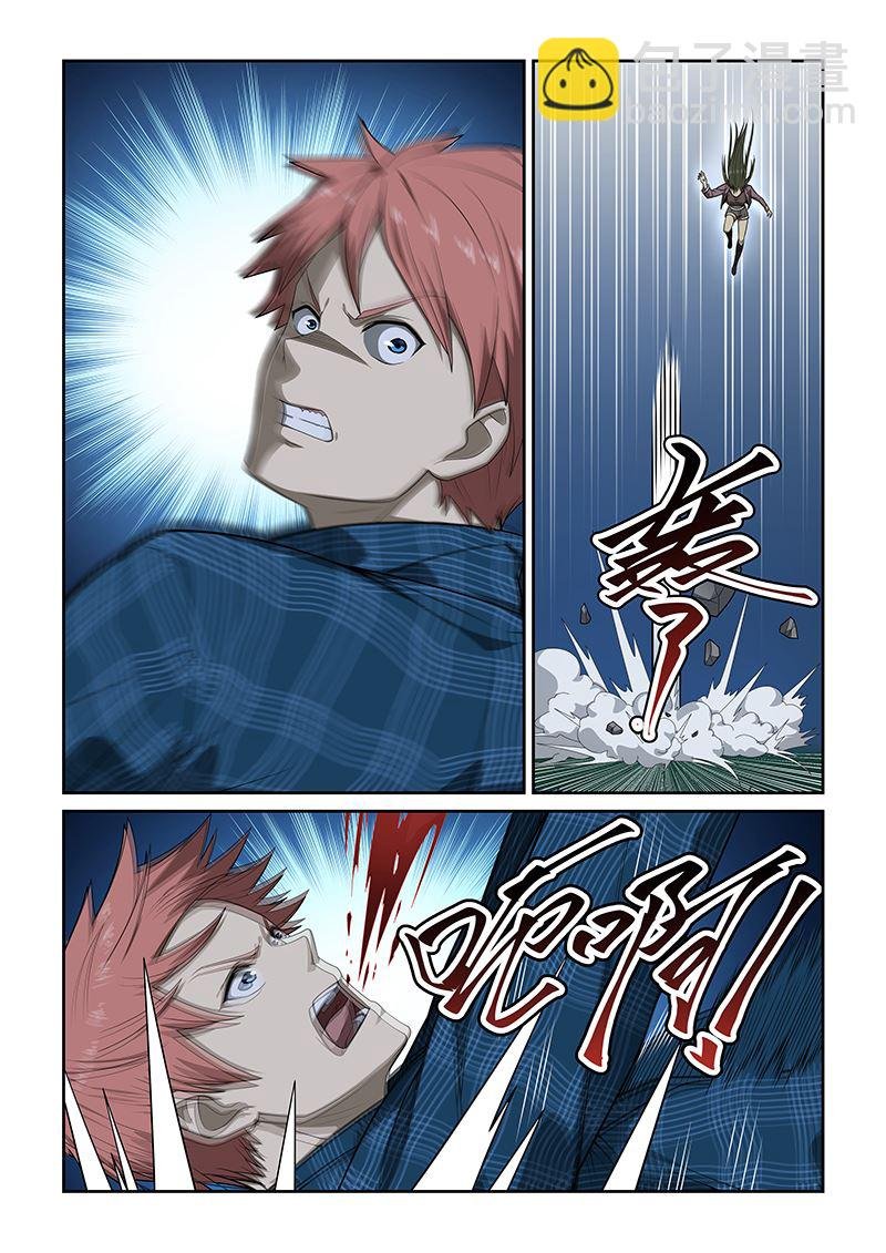 第249话