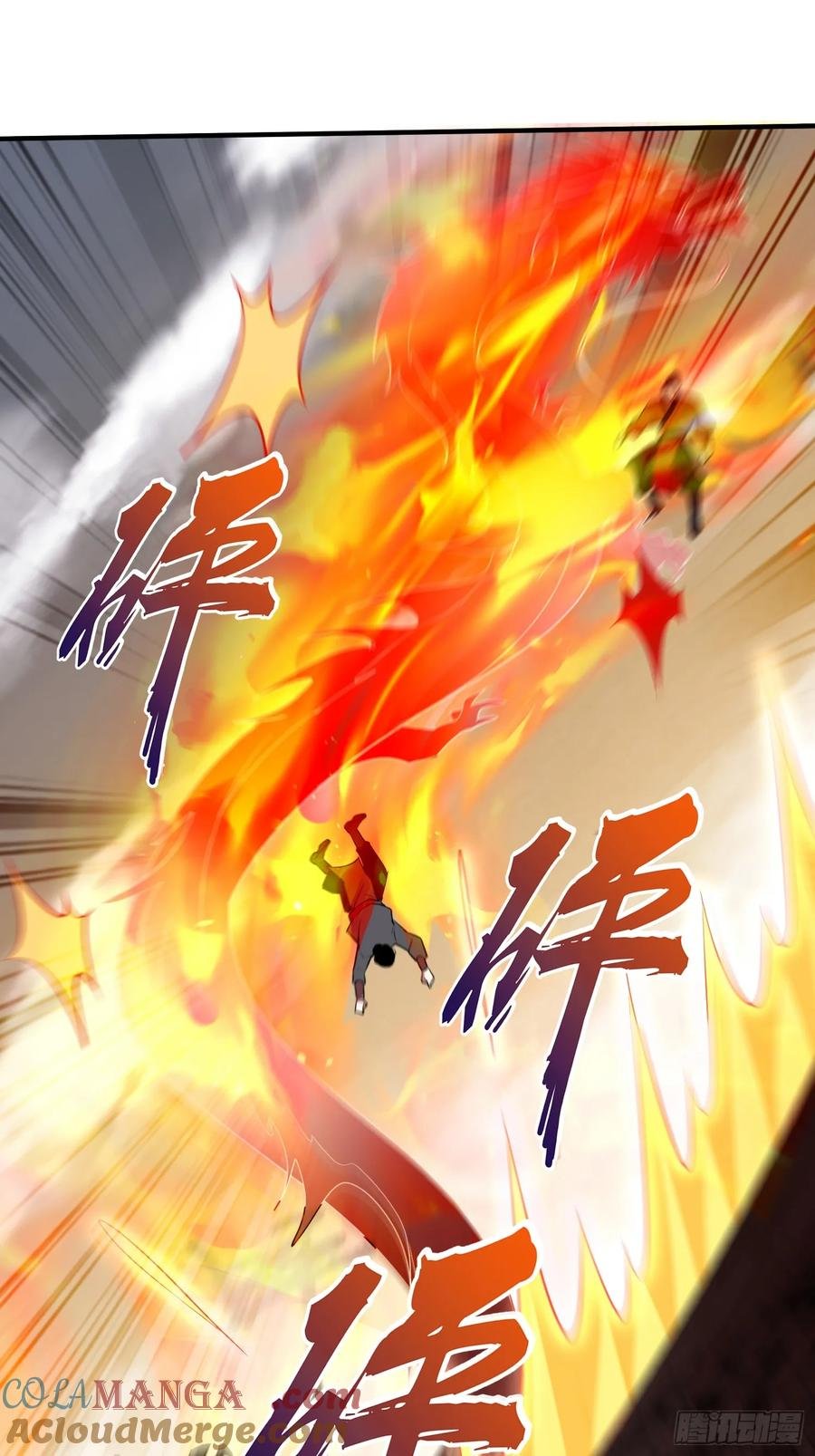 第53话 邪道联盟