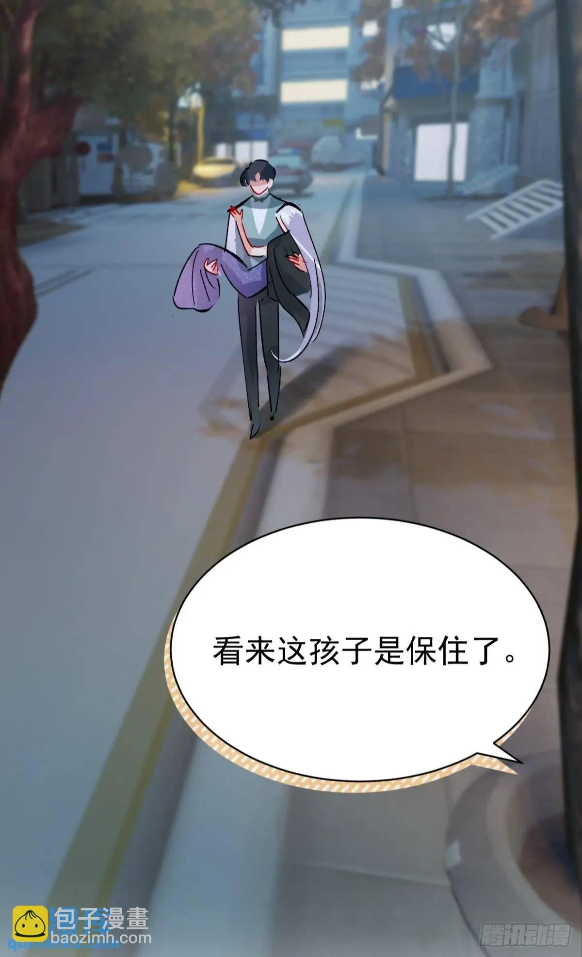 第33话 敌人的敌人就是朋友