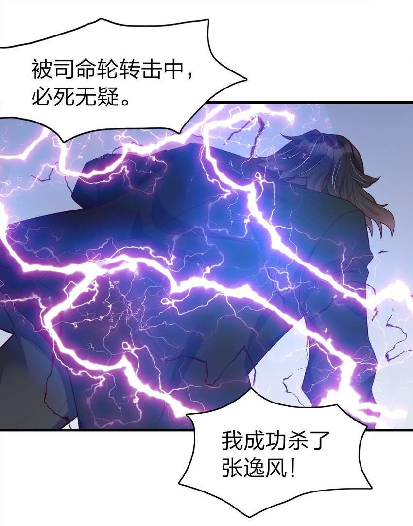 019 上界的消息