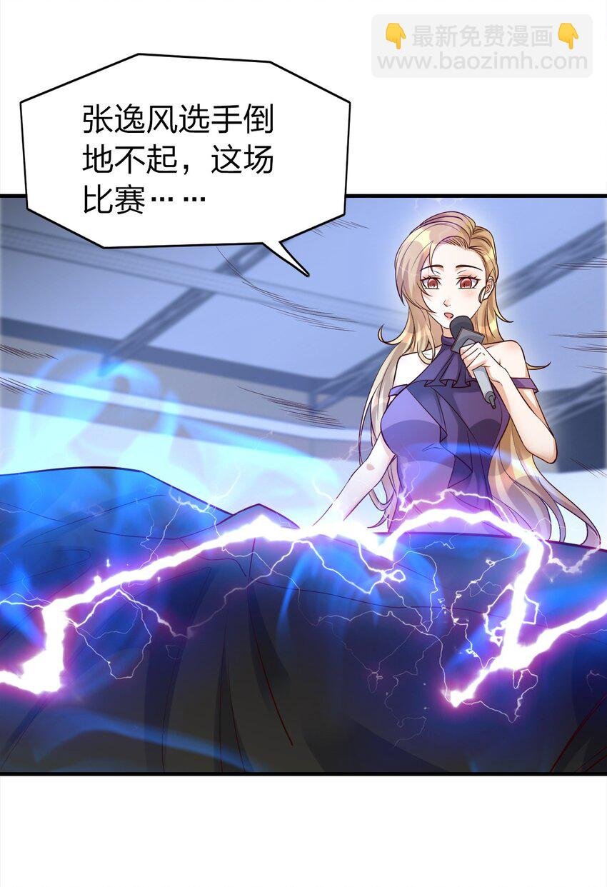 019 上界的消息