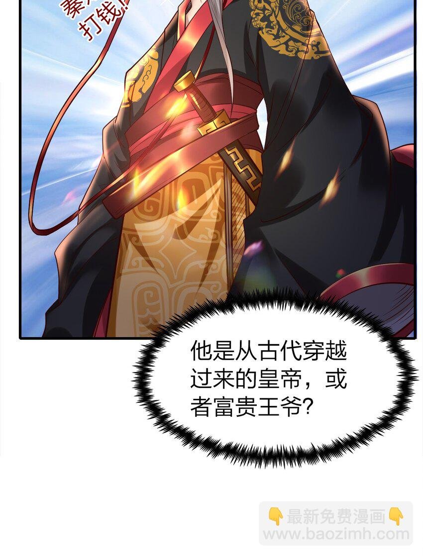019 上界的消息