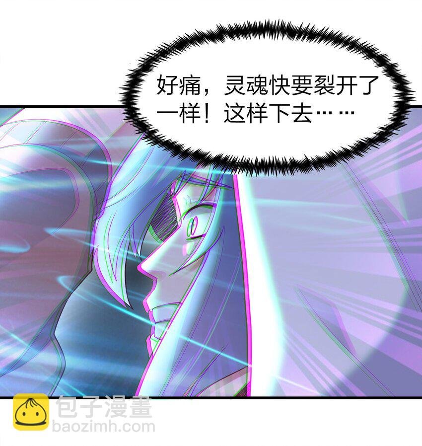 019 上界的消息