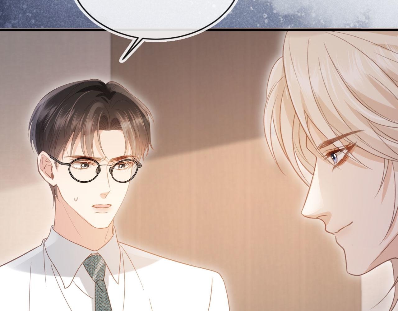 第123话 我确定他不会伤害我
