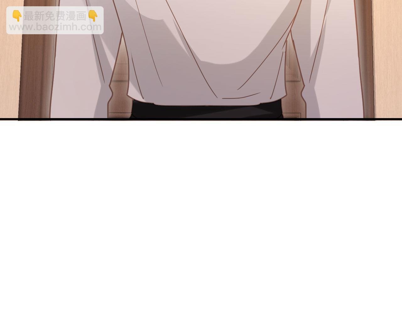 第123话 我确定他不会伤害我