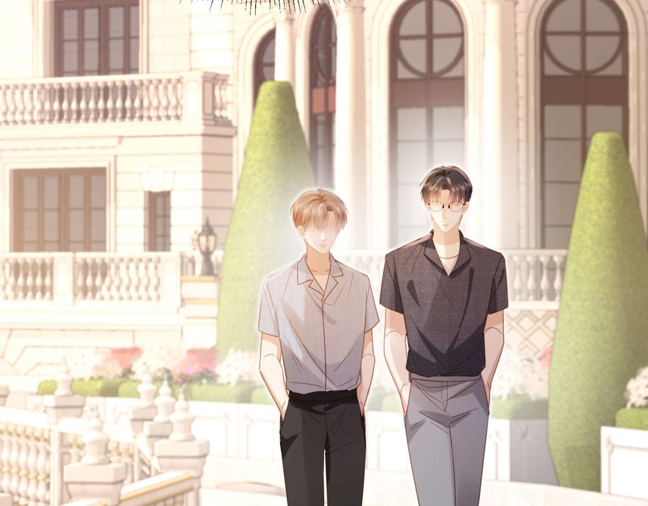 第123话 我确定他不会伤害我