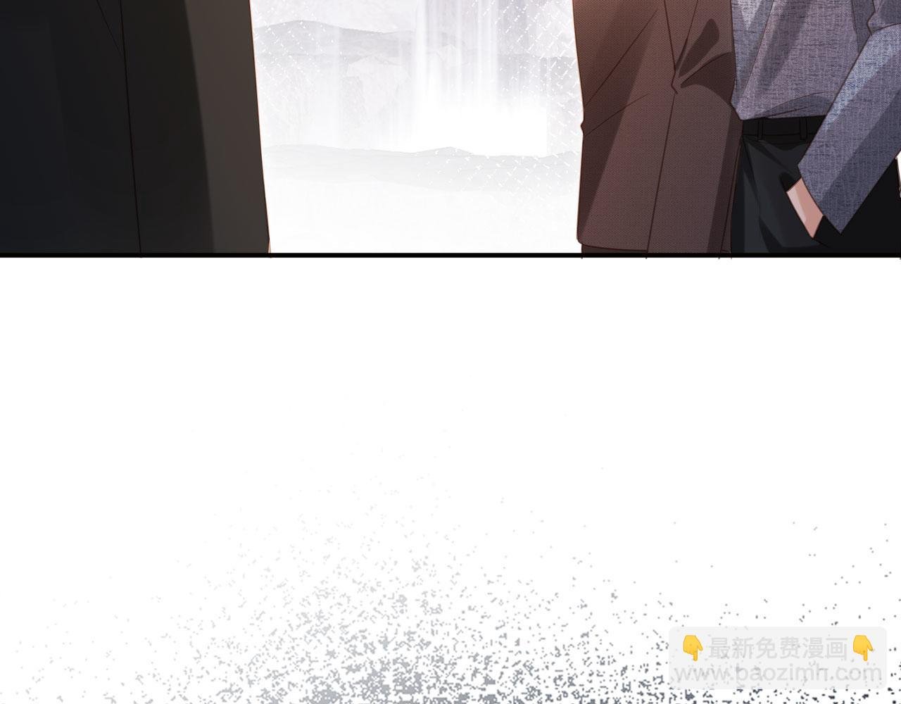 第126话 夙夙有生命危险！