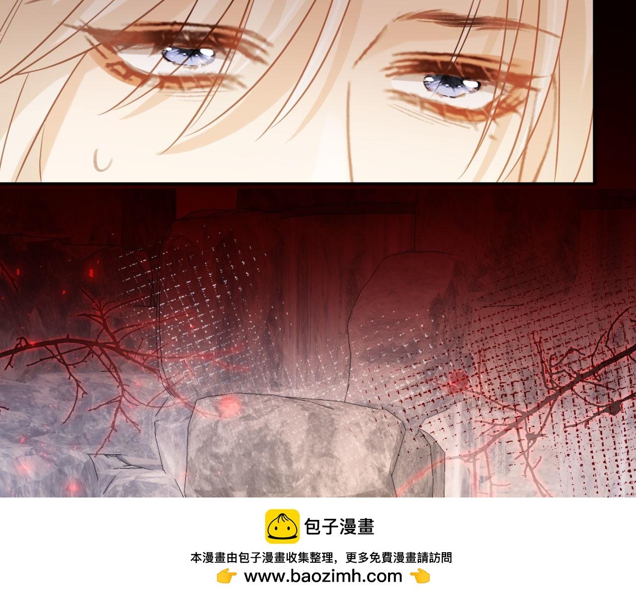 第126话 夙夙有生命危险！
