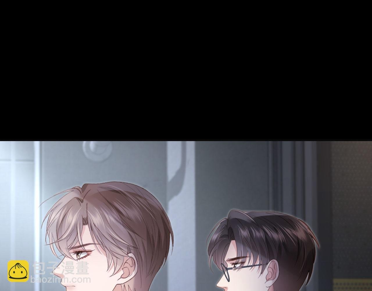 第124话 我是您儿子的恋人