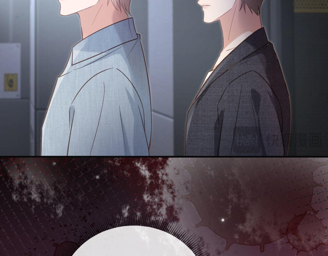 第124话 我是您儿子的恋人